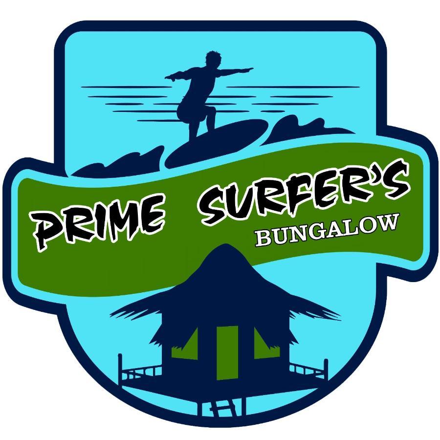 Prime Surfers Bungalow アルガムベイ エクステリア 写真